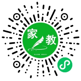 $胡女士
