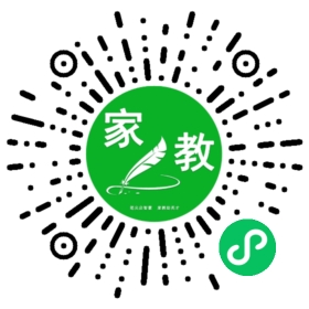 $赫女士
