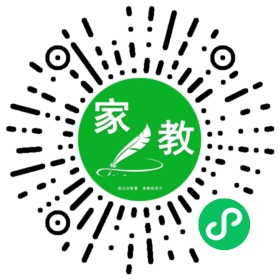 *邓女士