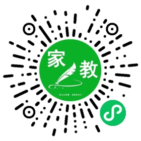 +胡女士
