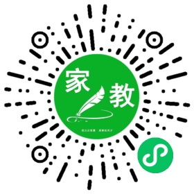 *陈女士