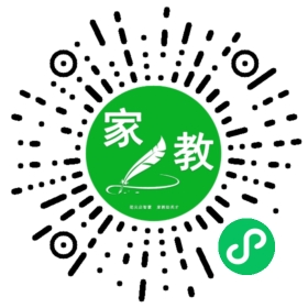 *解女士