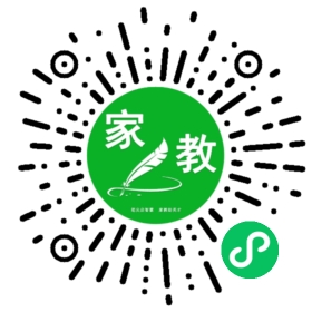 ~家长