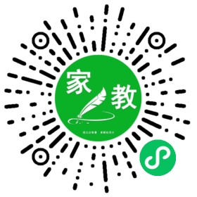 ~李先生