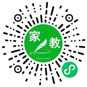 沈女士