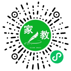 $丁女士