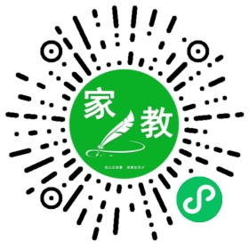 $葛丽伟