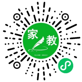 $穆建亚
