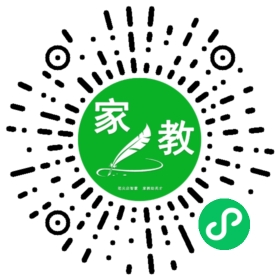 丹