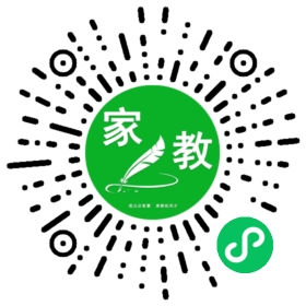 马女士