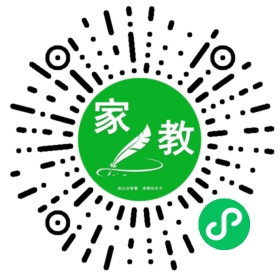 C奚女士