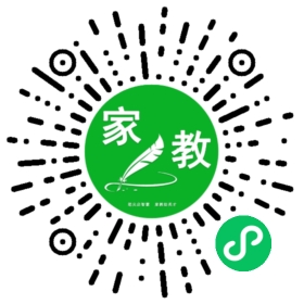 孟玉洁