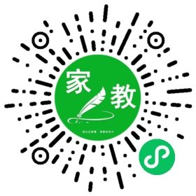 C+何先生