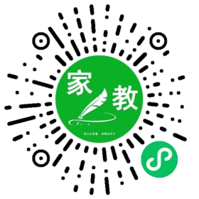 $孟玉洁