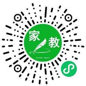 郝女士