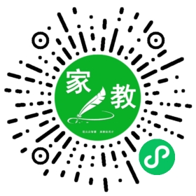 C+魏女士