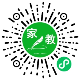 ~许女士