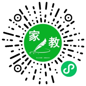 单女士