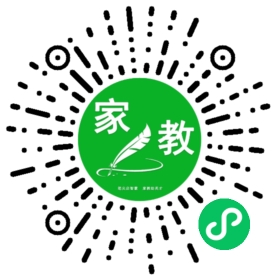 C林女士