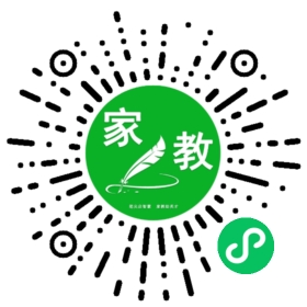 $蔚蔚