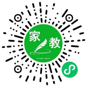 $包女士
