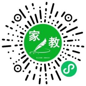 C连女士