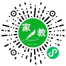 C+吕女士