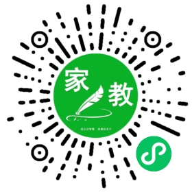 #贾女士