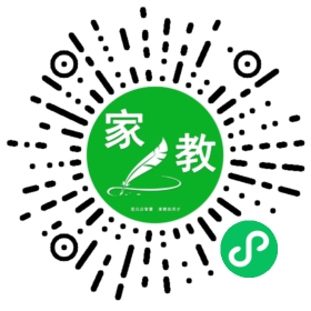 赵女士