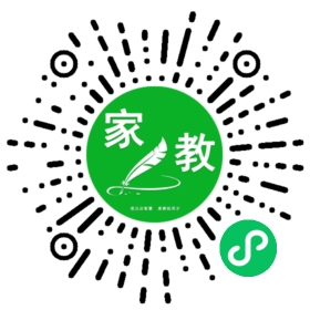 ～李女士