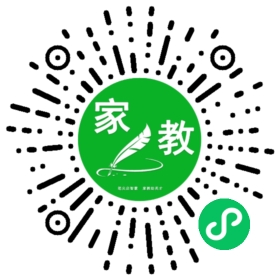李先生