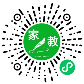 $胡女士