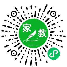 *白女士