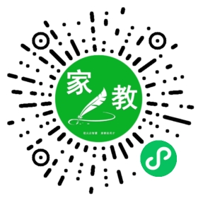 C林女士