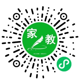 任