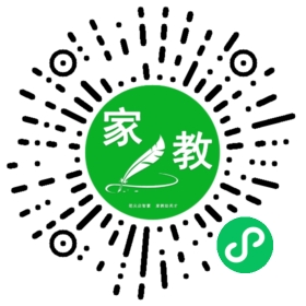 ~任先生