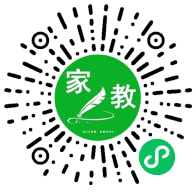 ~任先生