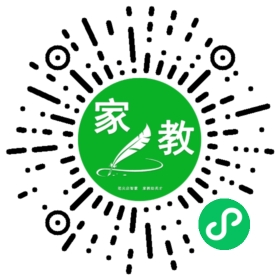 #田女士