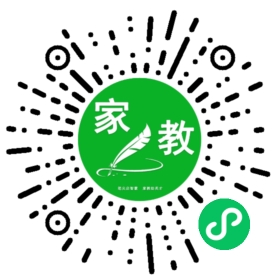 #付女士