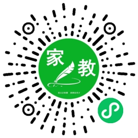 C图女士