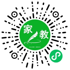 C高女士