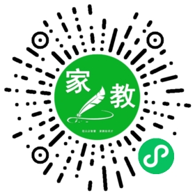 +微信用户