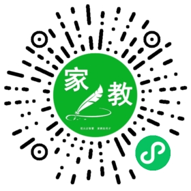 ～李女士