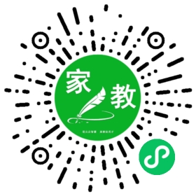#罗女士