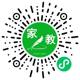 C贺女士