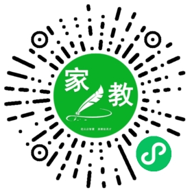 *李女士