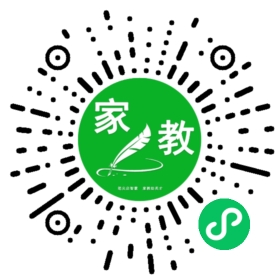 *张女士