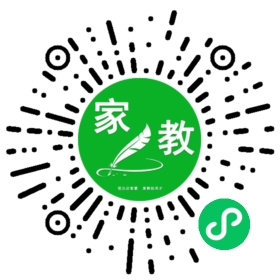 崔女士