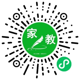 *张女士
