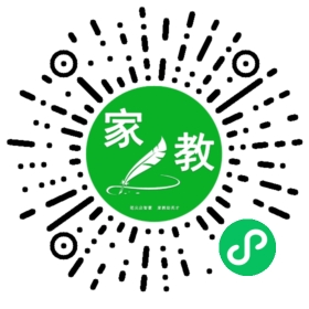 *朱宏伟